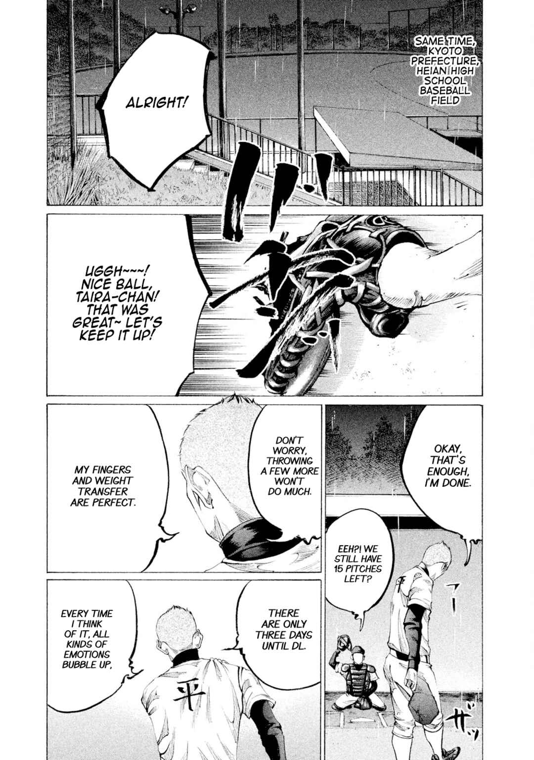 Chapter 81 - Page 17