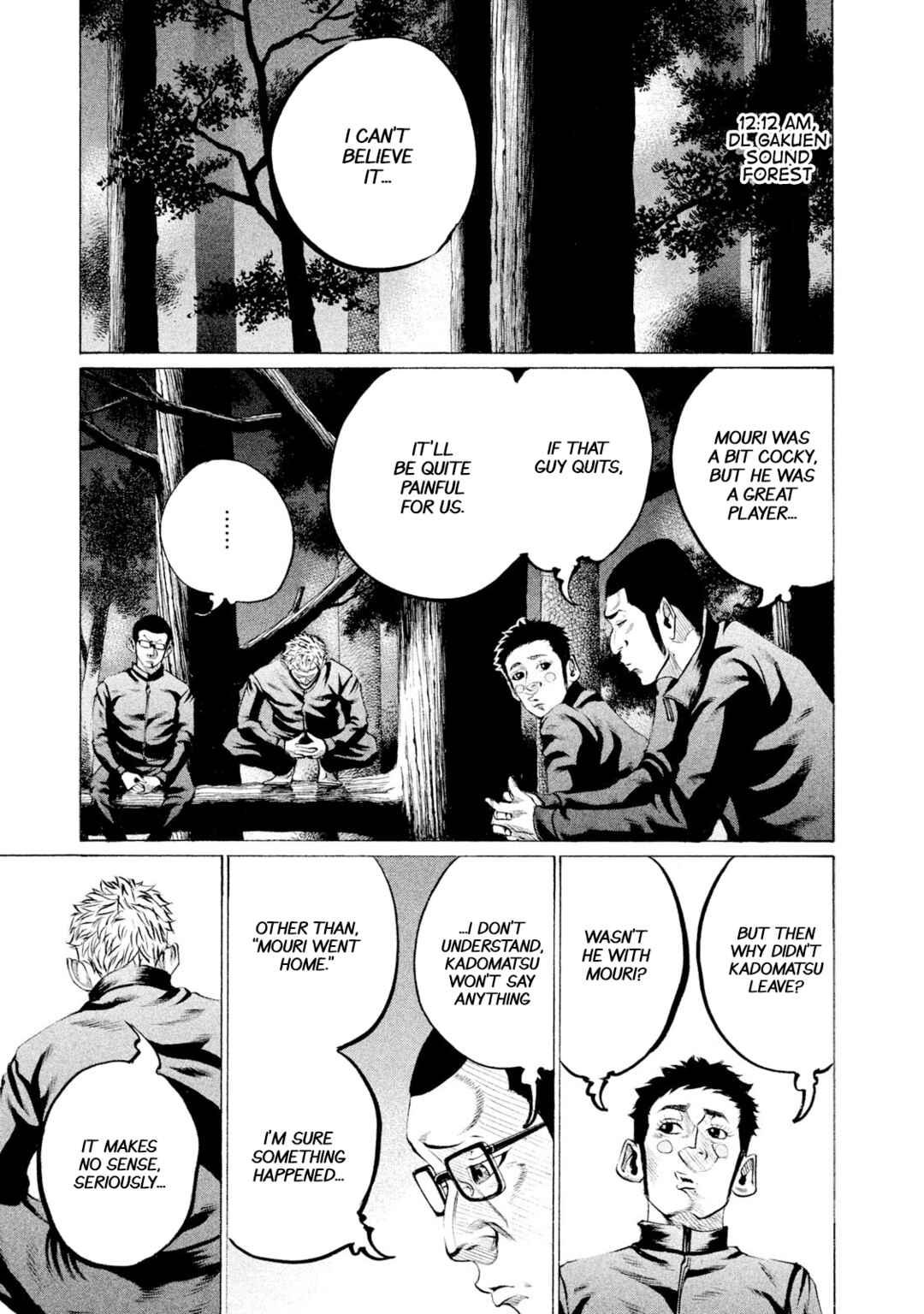Chapter 81 - Page 3