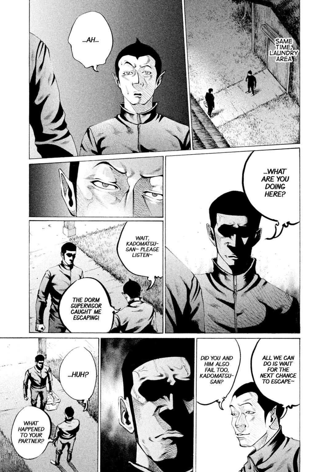 Chapter 81 - Page 5