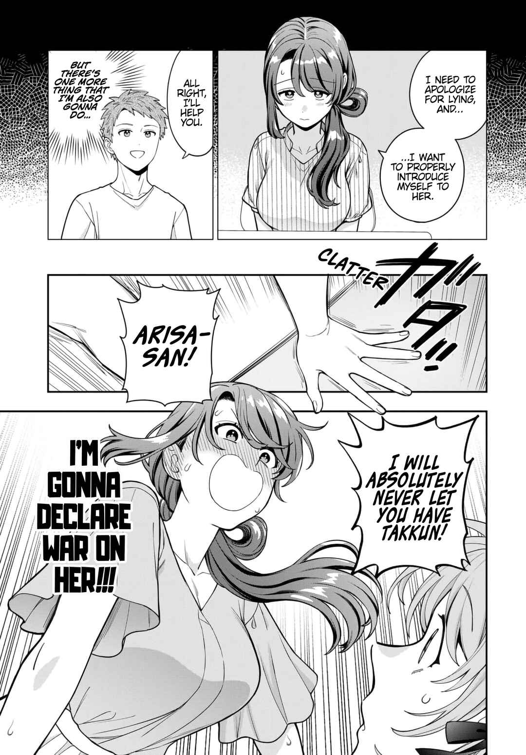 Chapter 35.2 - Page 3