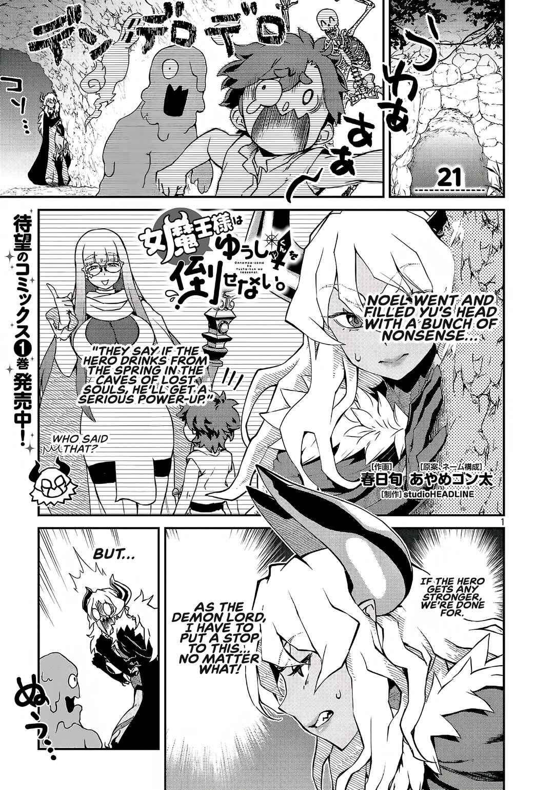 Chapter 21 - Page 2
