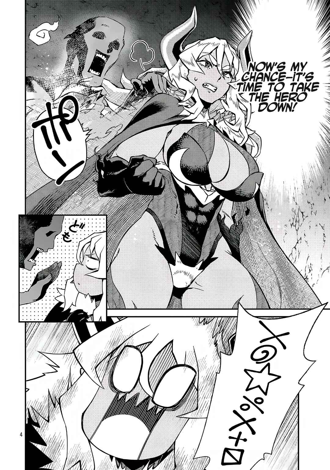 Chapter 21 - Page 5