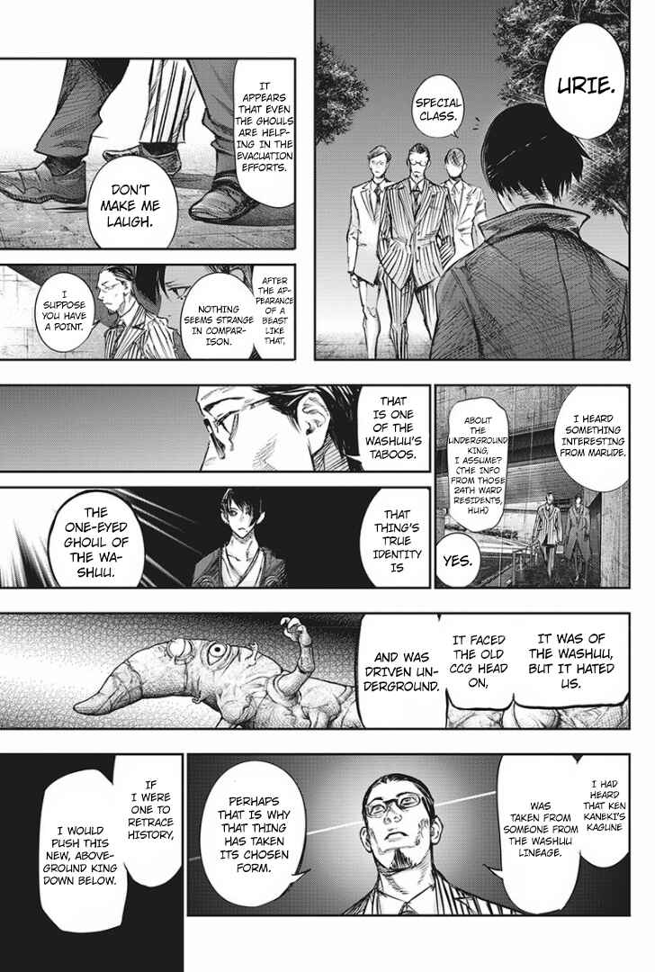Chapter 151 - Page 12