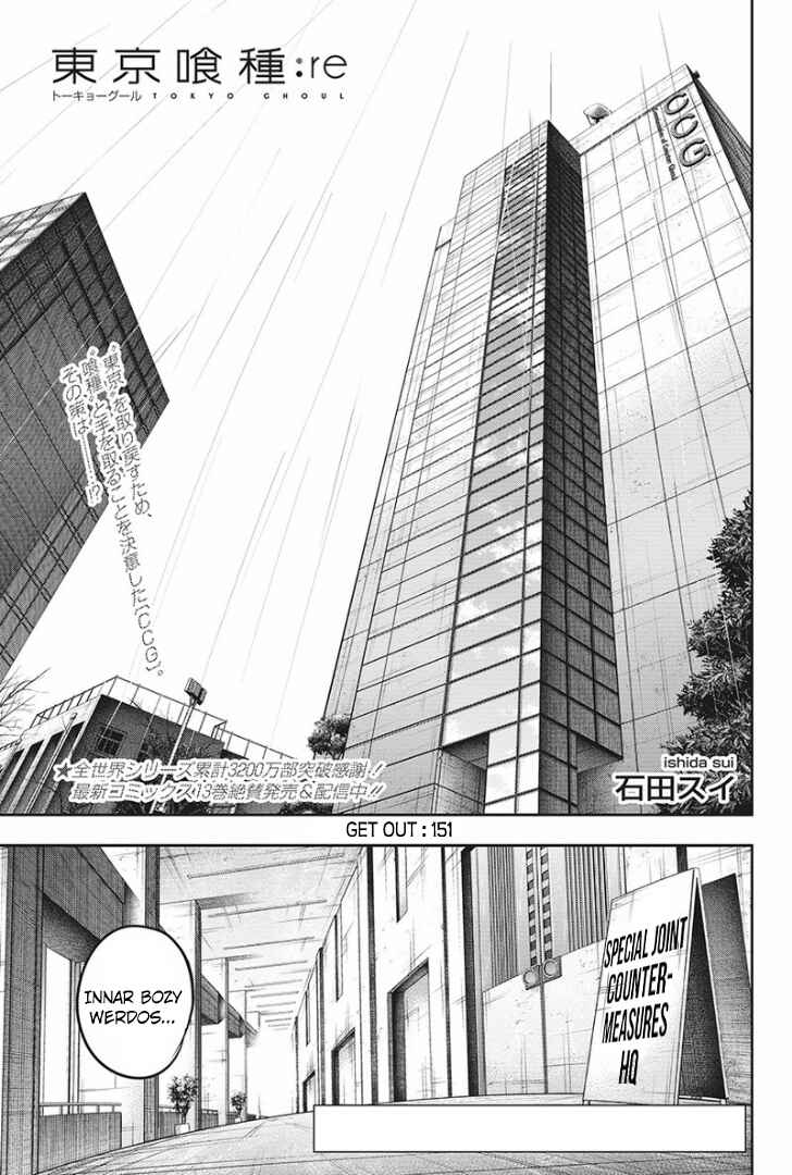 Chapter 151 - Page 2