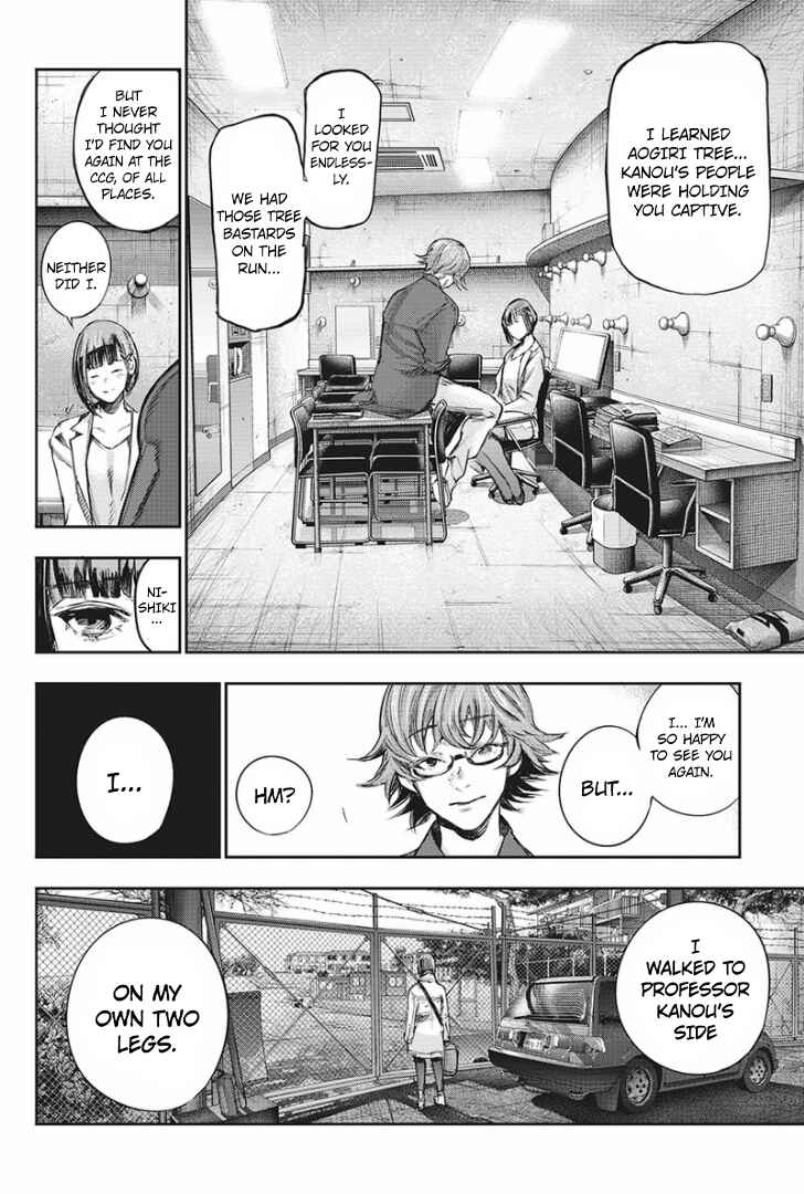 Chapter 151 - Page 7
