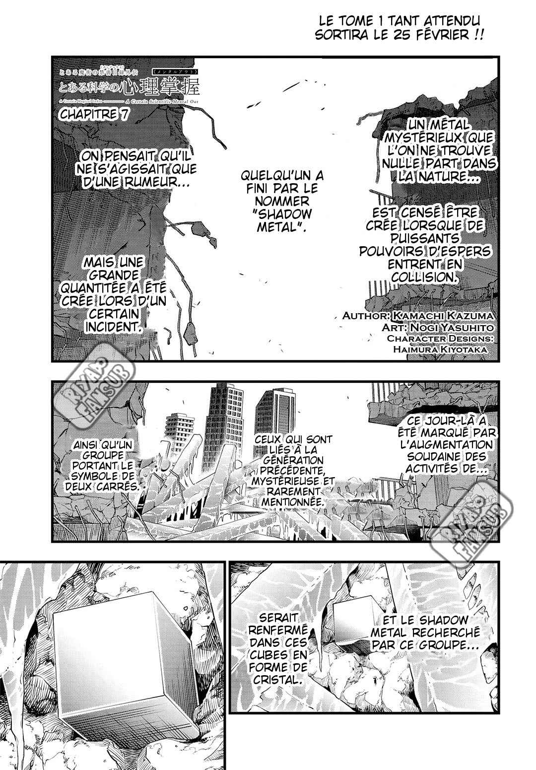 Chapter 7 - Page 3