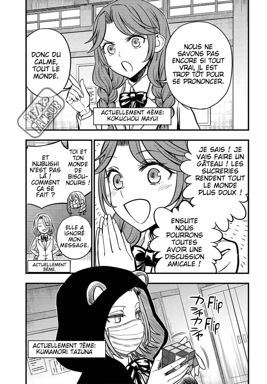 Chapter 7 - Page 7
