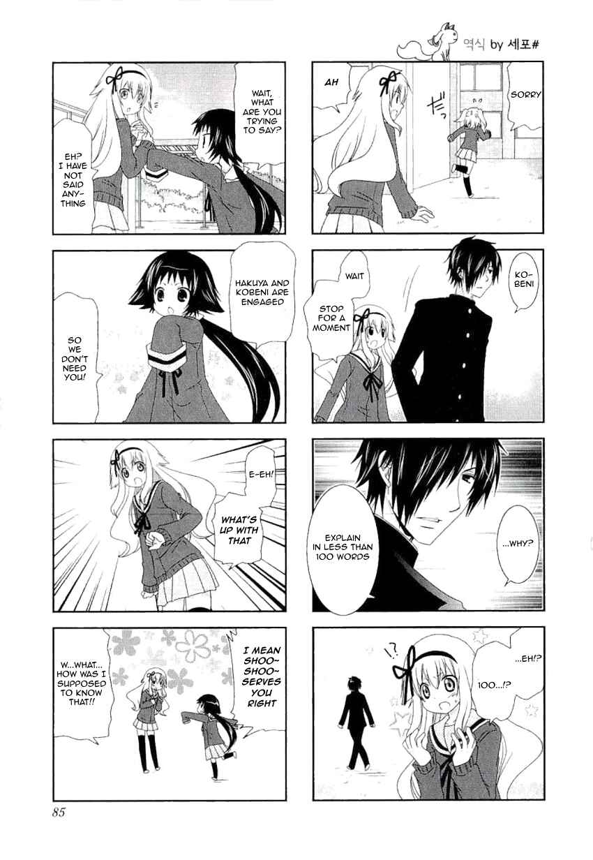 Chapter 38 - Page 3