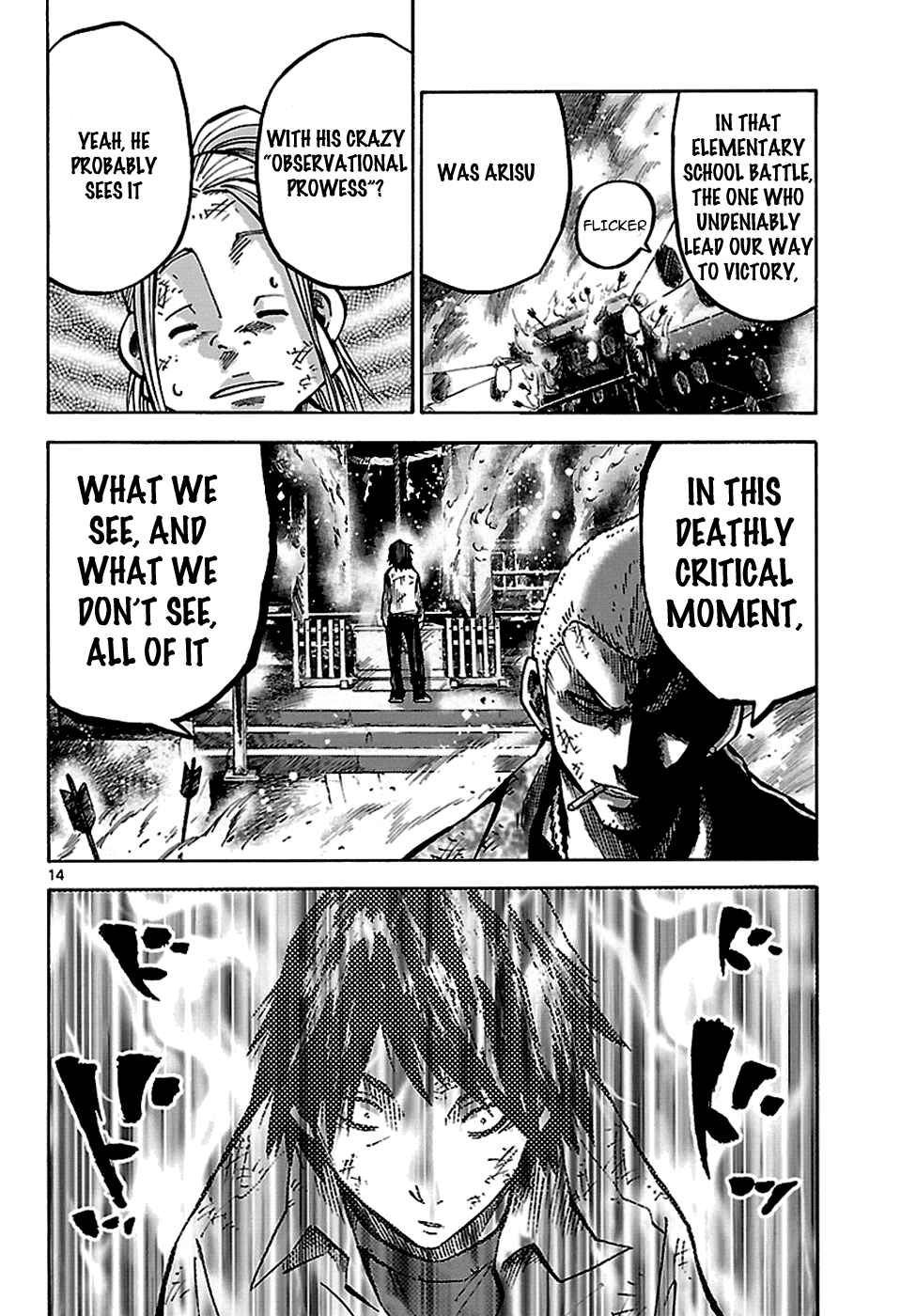 Chapter 3.1 - Page 15