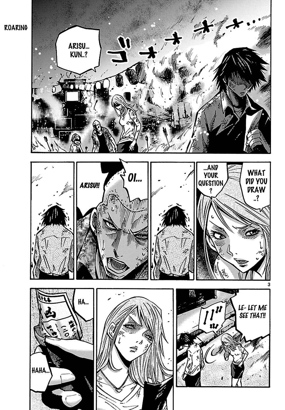 Chapter 3.1 - Page 4
