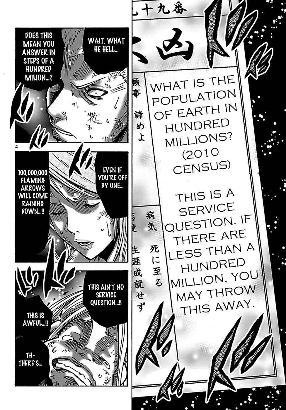 Chapter 3.1 - Page 5
