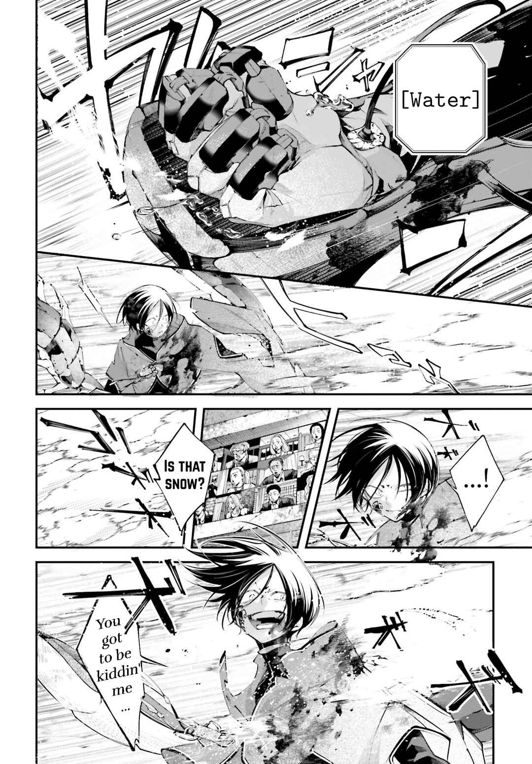 Chapter 12 - Page 7