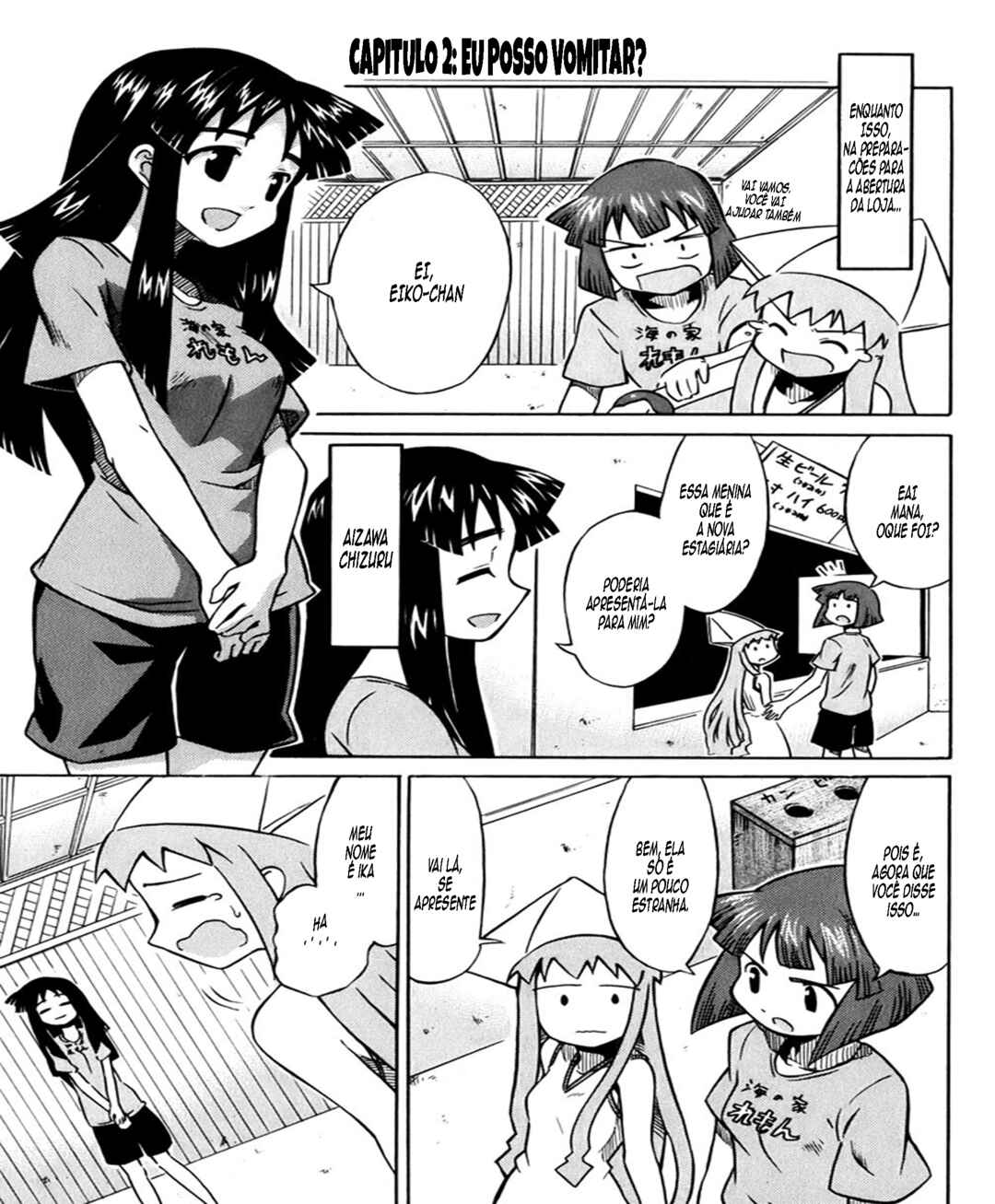 Chapter 2 - Page 1