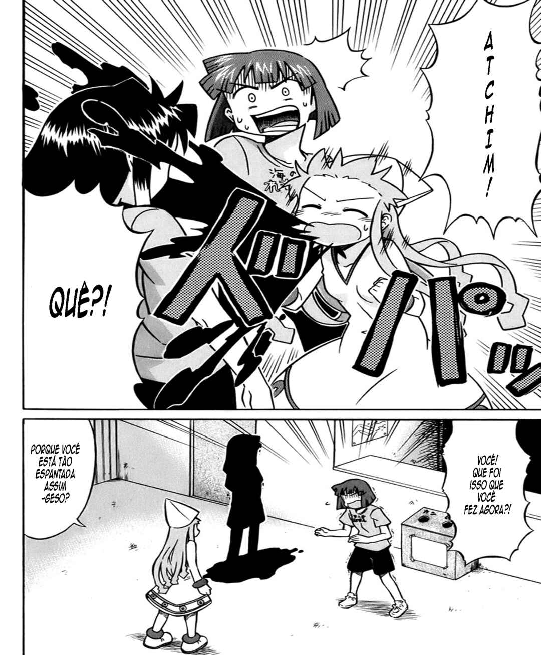 Chapter 2 - Page 2