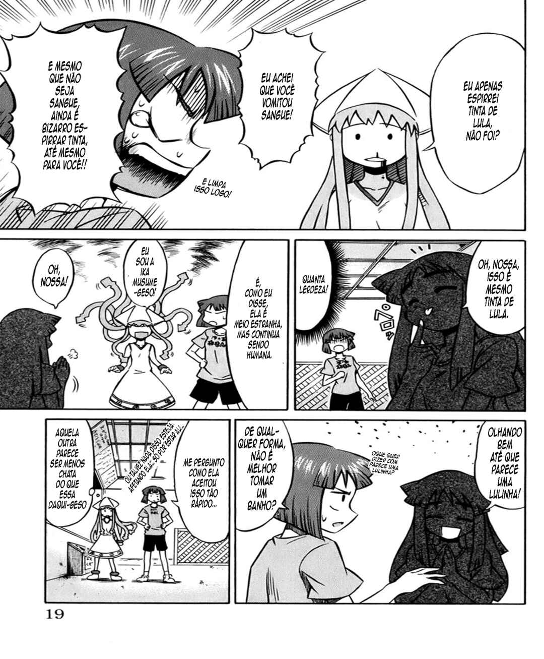 Chapter 2 - Page 3