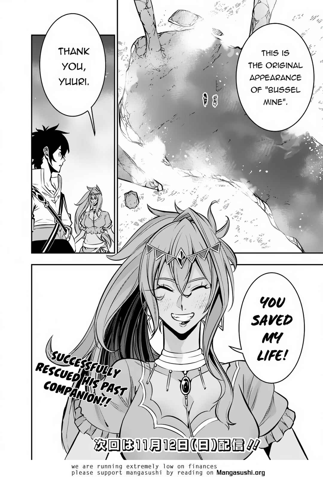 Chapter 98 - Page 16