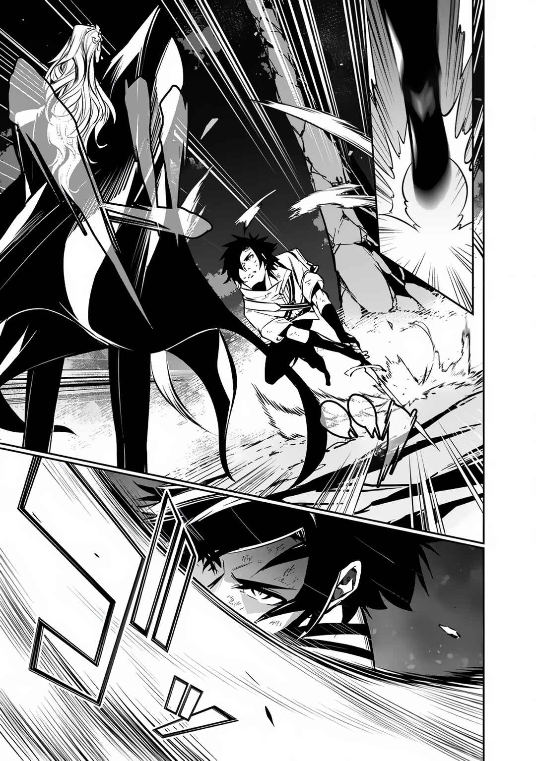 Chapter 98 - Page 4
