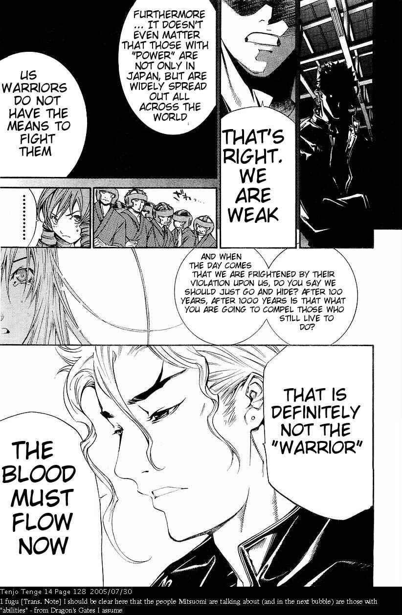 Chapter 86 - Page 12