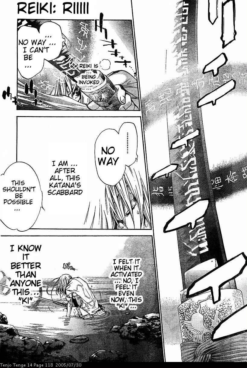 Chapter 86 - Page 3