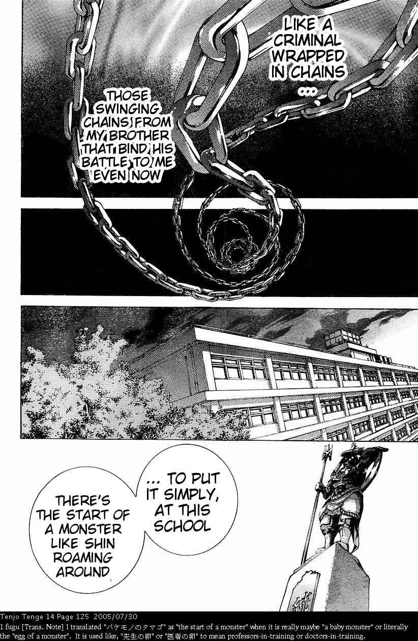 Chapter 86 - Page 9