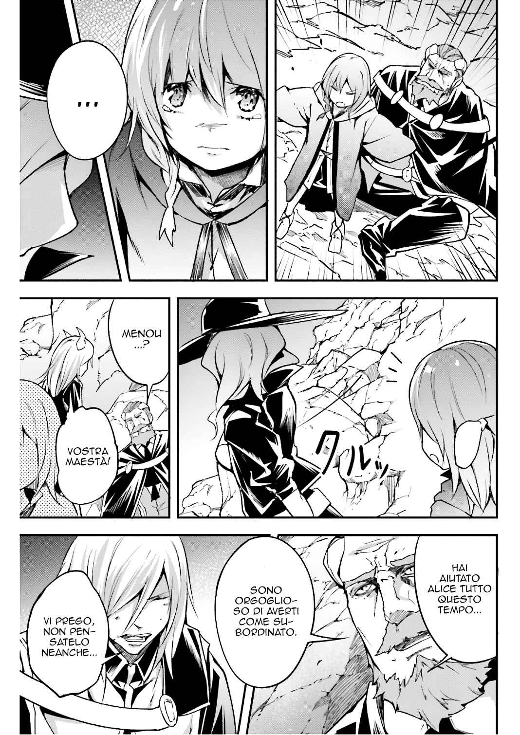 Chapter 15 - Page 10