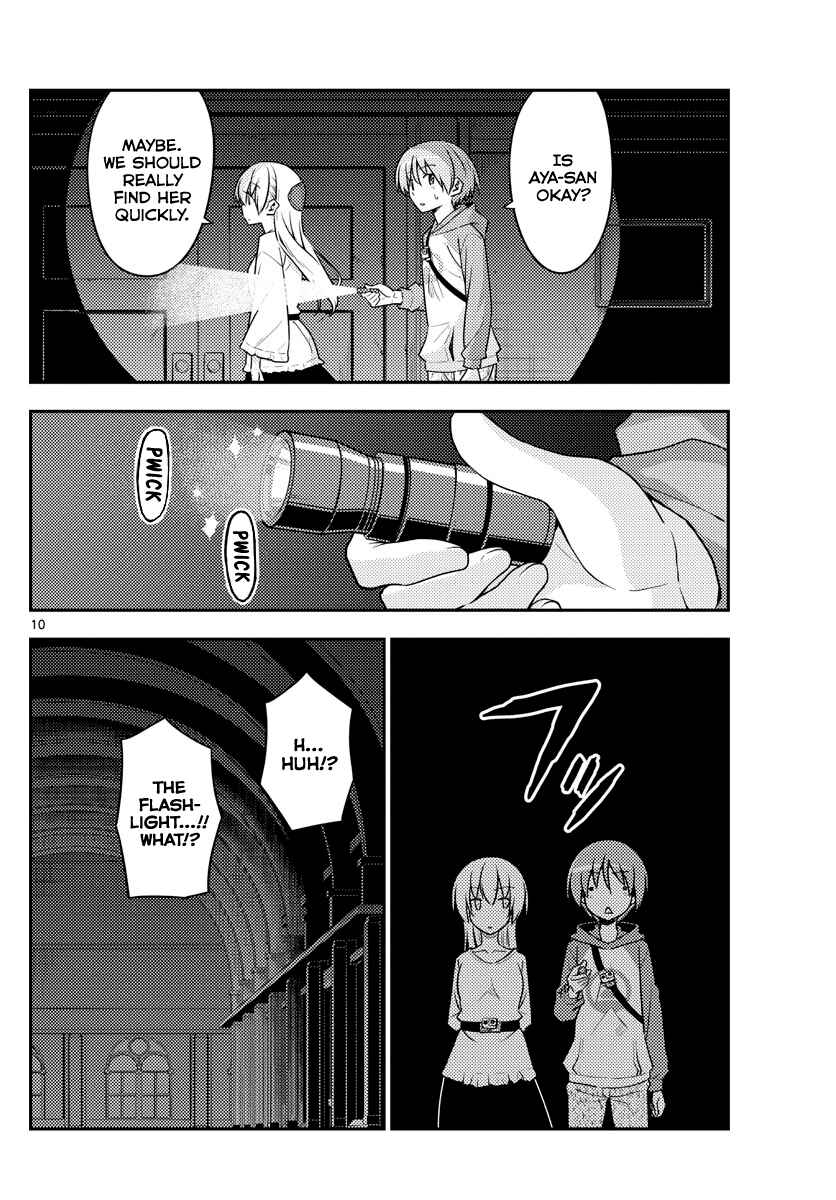 Chapter 127 - Page 10