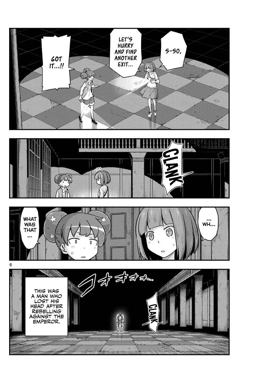 Chapter 127 - Page 6