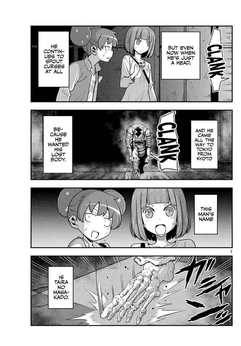 Chapter 127 - Page 7