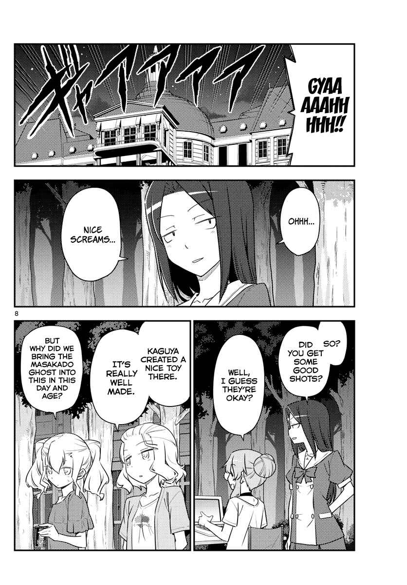 Chapter 127 - Page 8