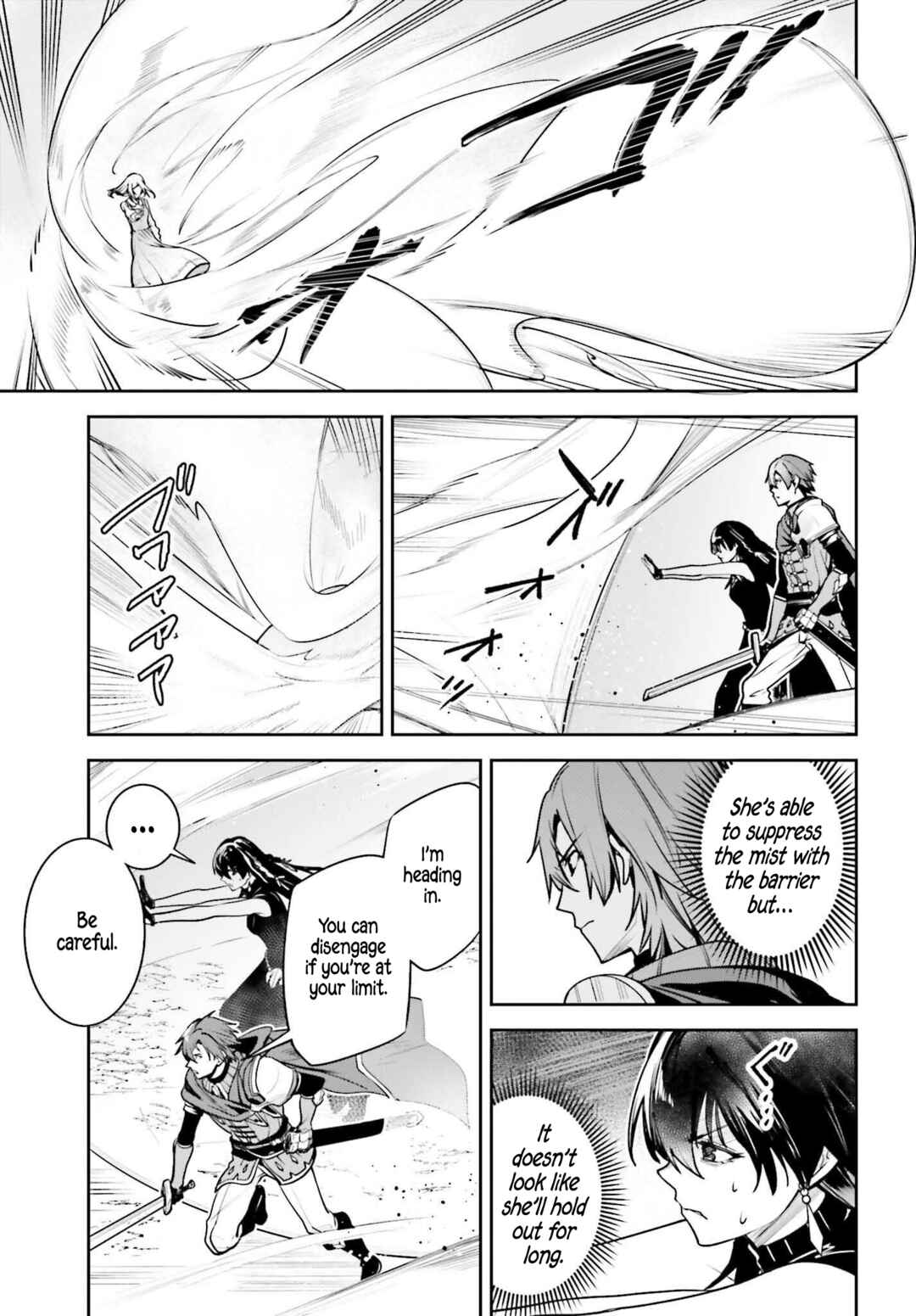 Chapter 47 - Page 10
