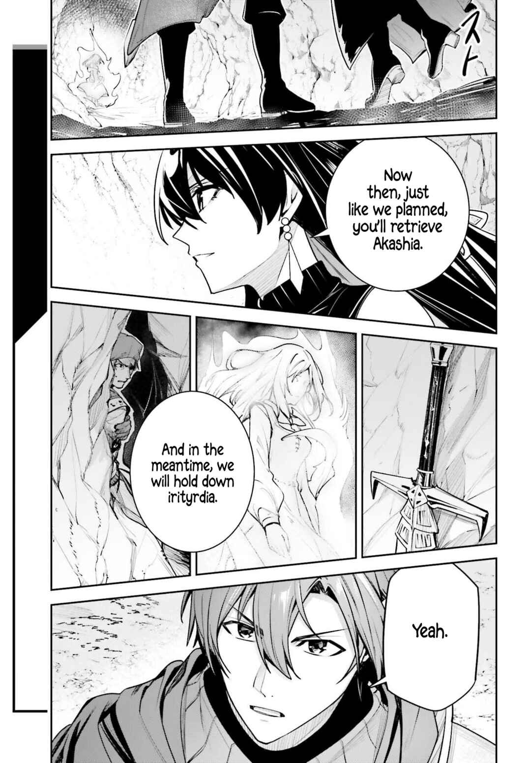 Chapter 47 - Page 32