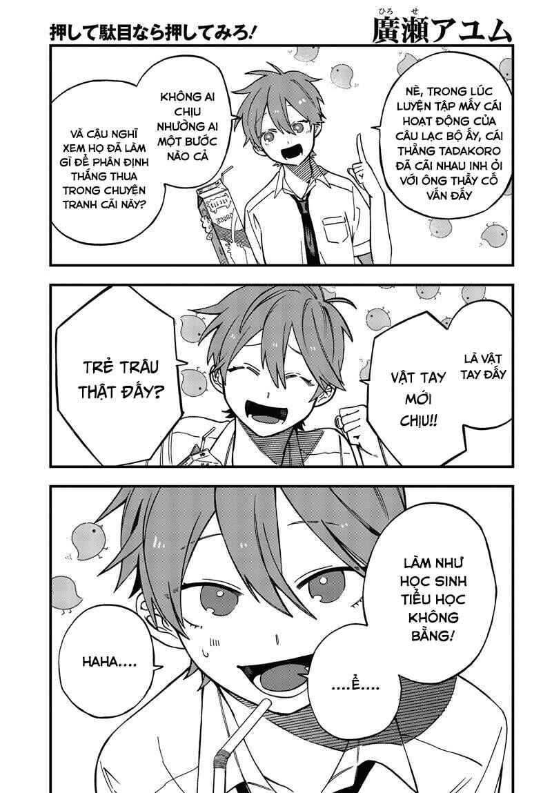 Chapter 6 - Page 1