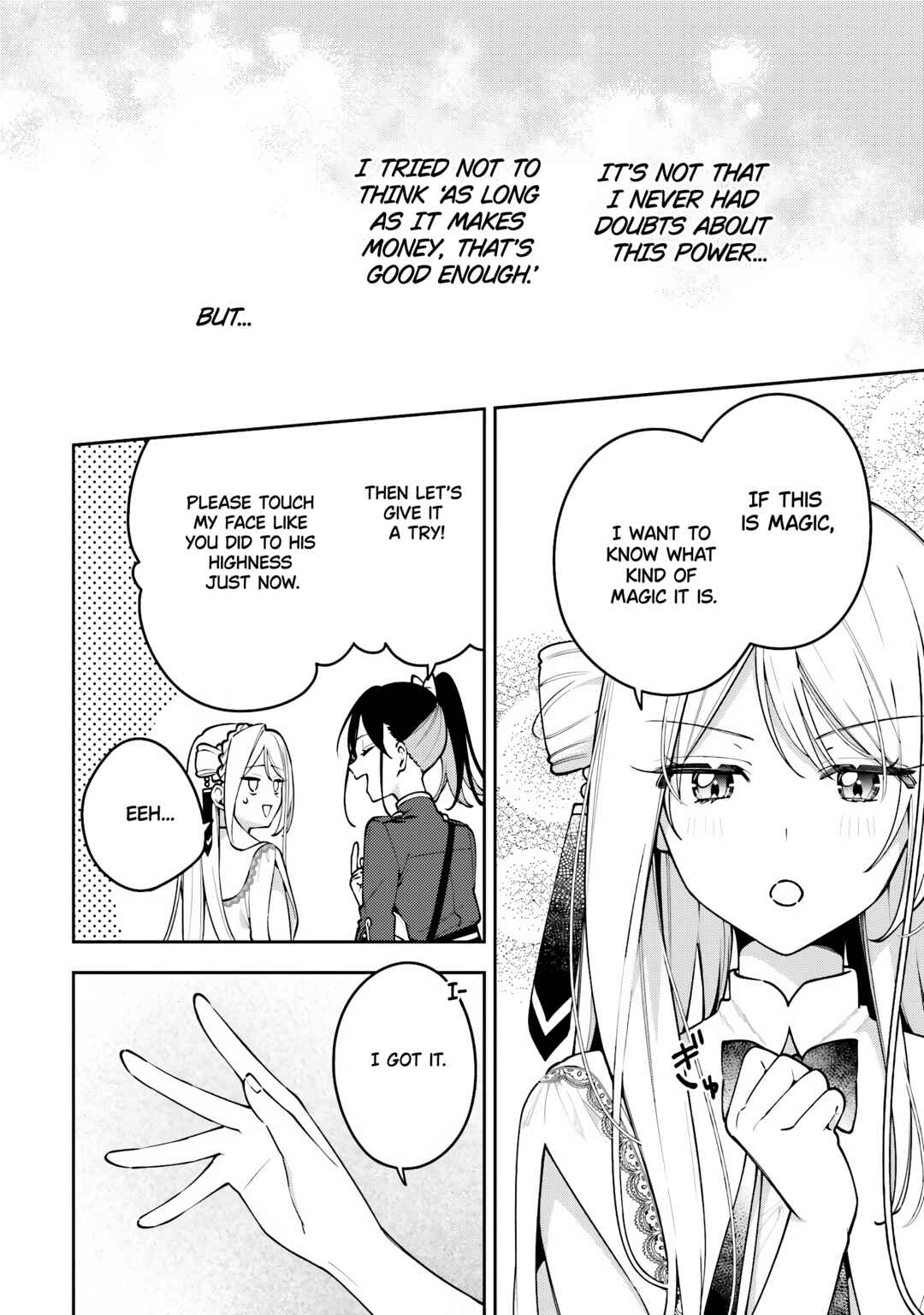 Chapter 6 - Page 4