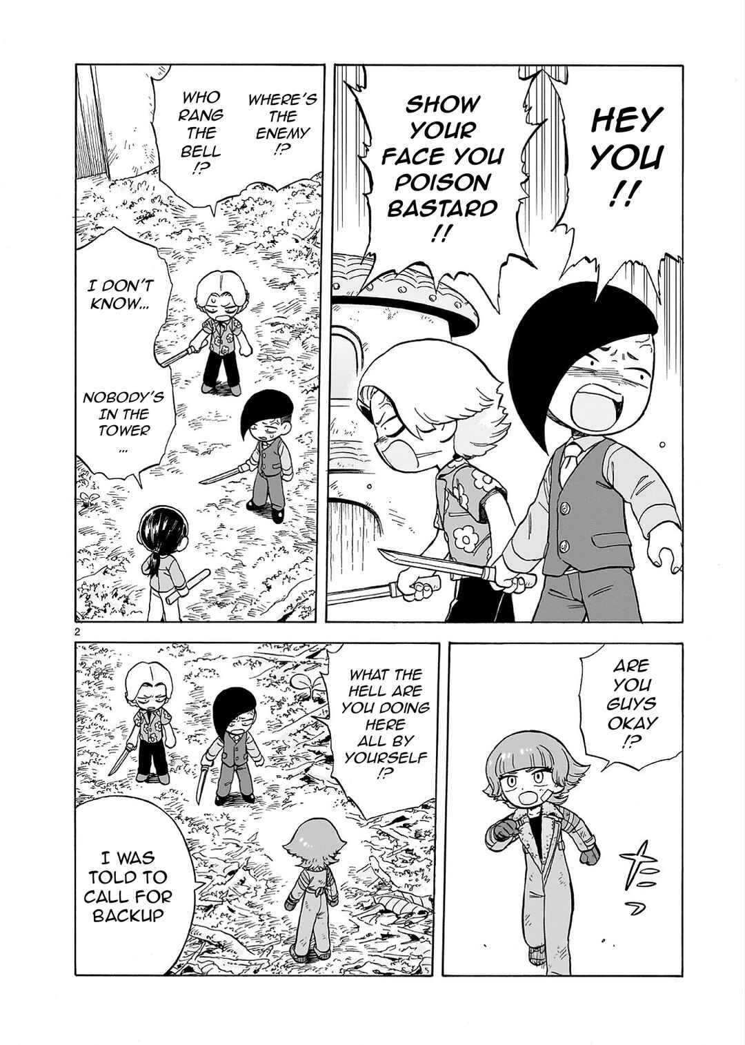 Chapter 25 - Page 2