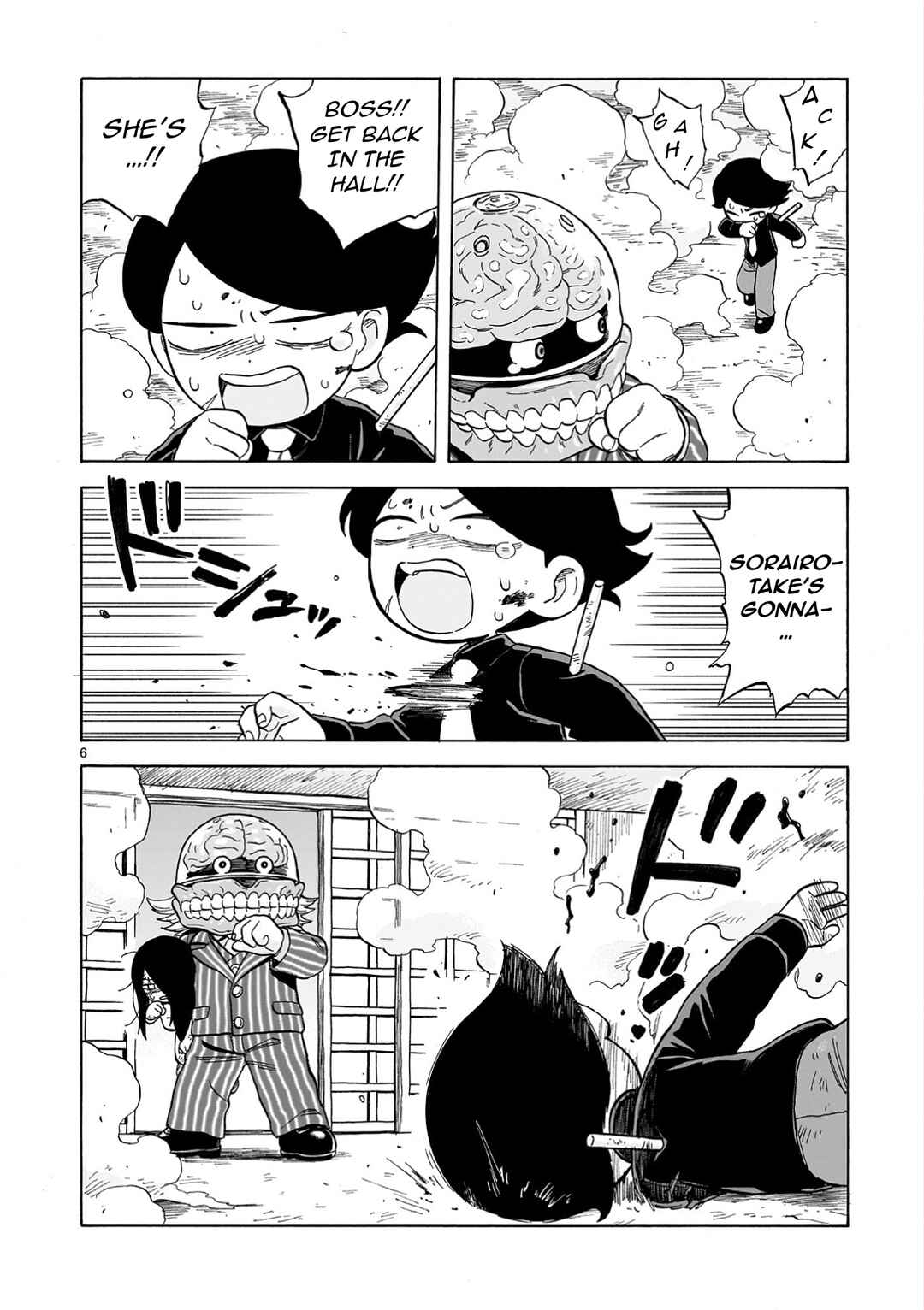 Chapter 25 - Page 6