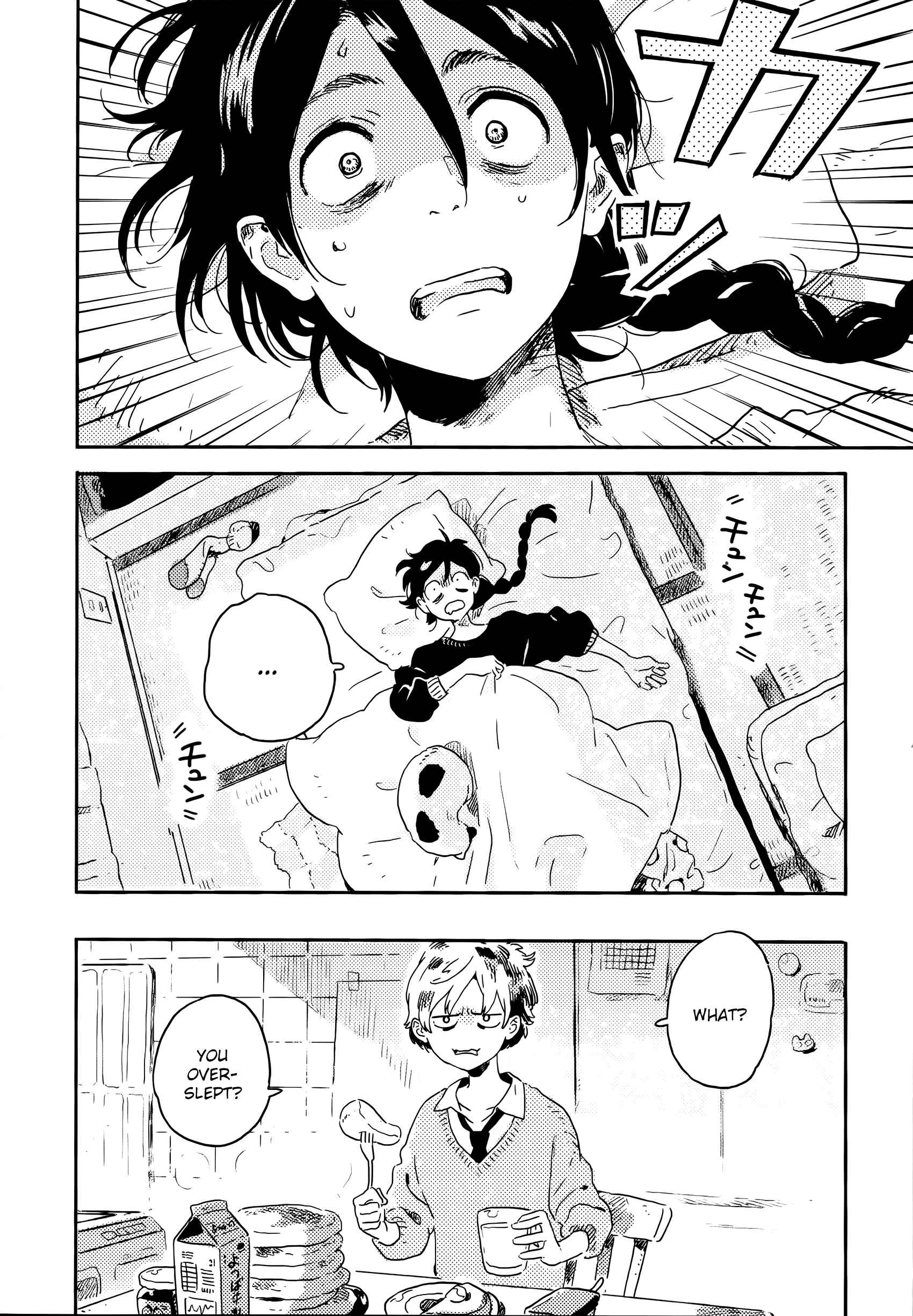 Chapter 14 - Page 4
