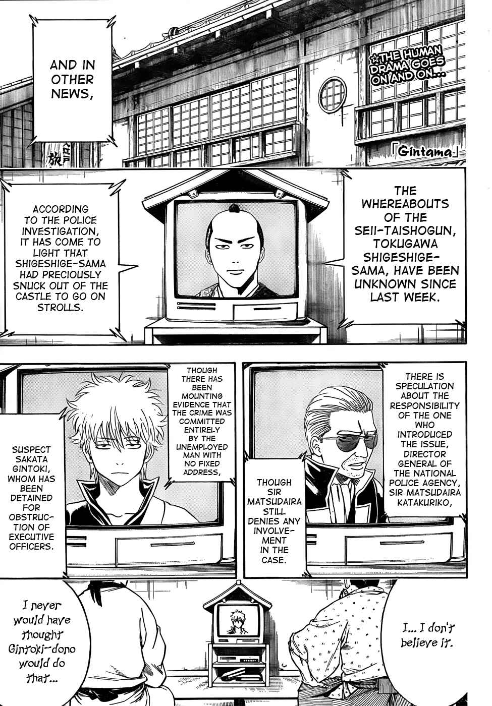 Chapter 414 - Page 1