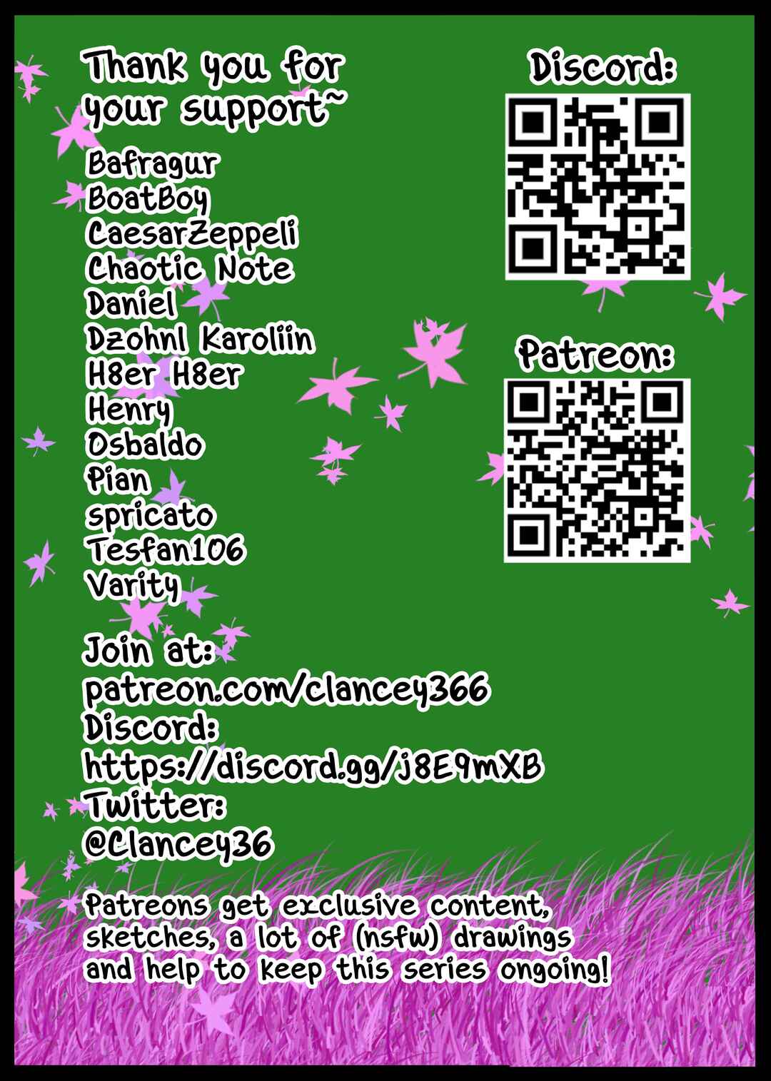 Chapter 64.5 - Page 7