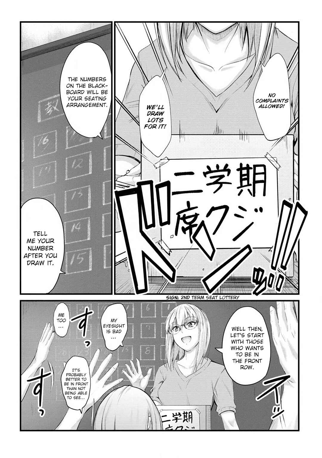Chapter 13 - Page 5