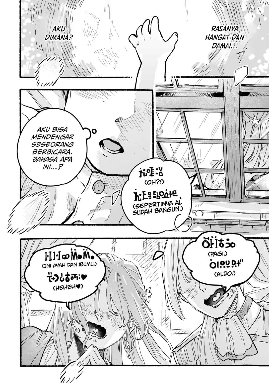 Chapter 1 - Page 12