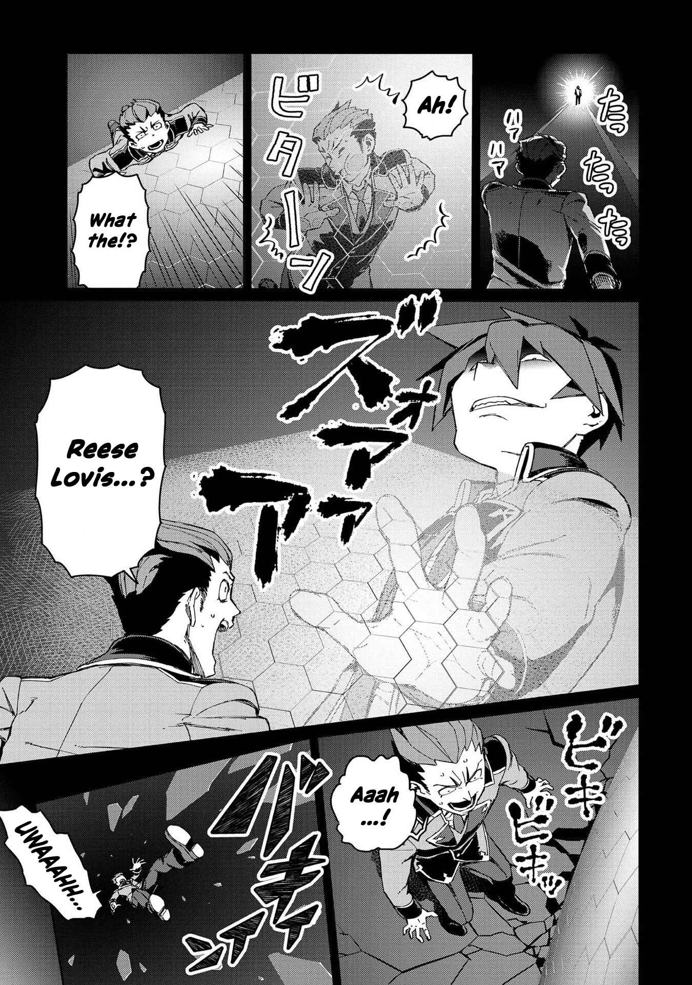 Chapter 9 - Page 20