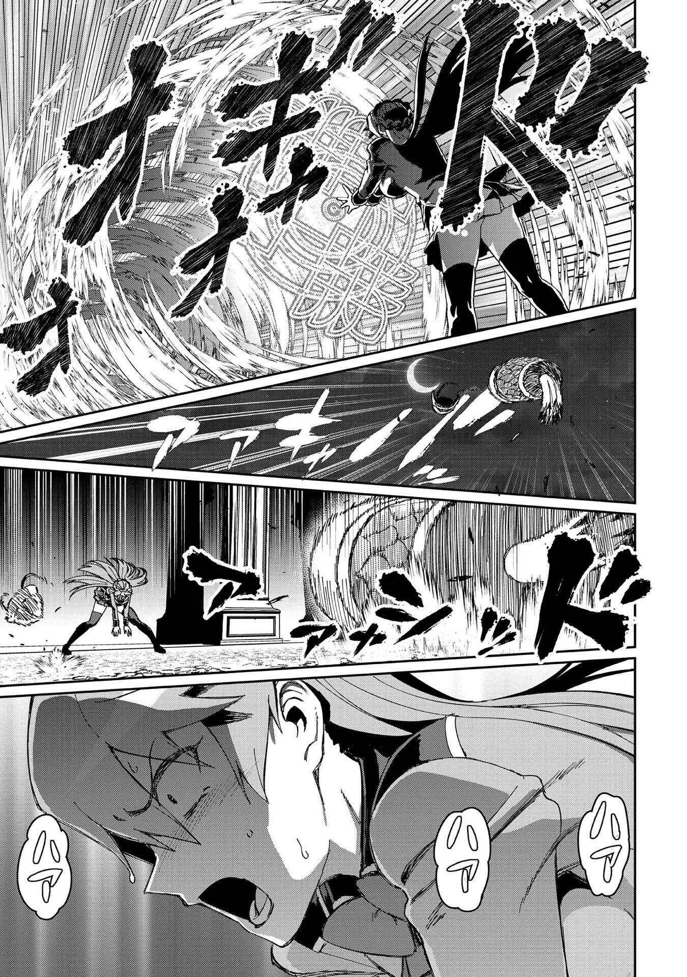 Chapter 9 - Page 24