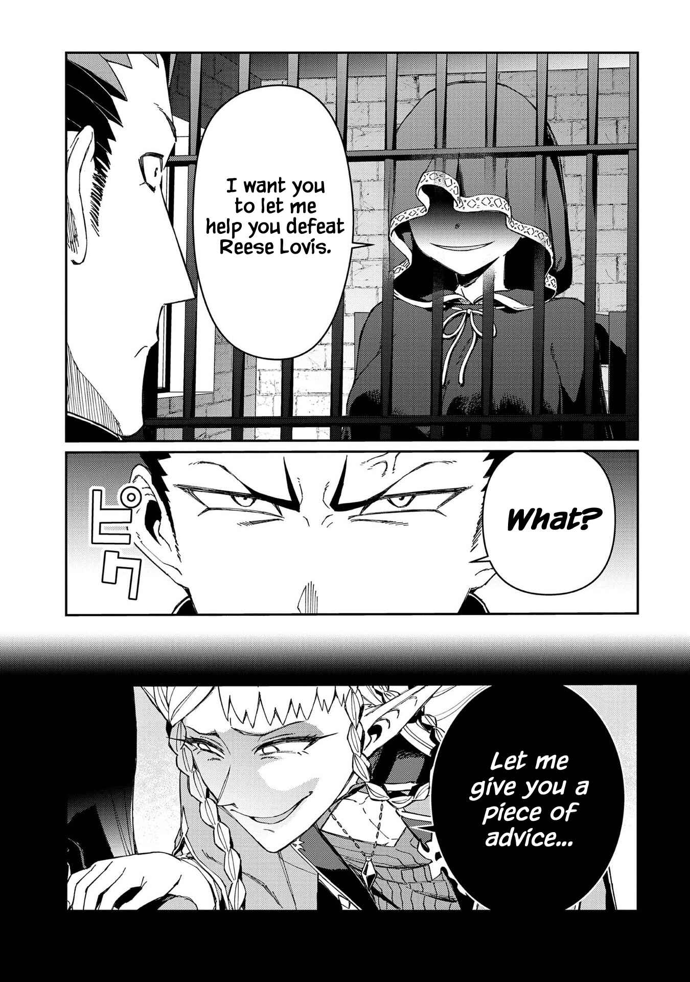 Chapter 9 - Page 32