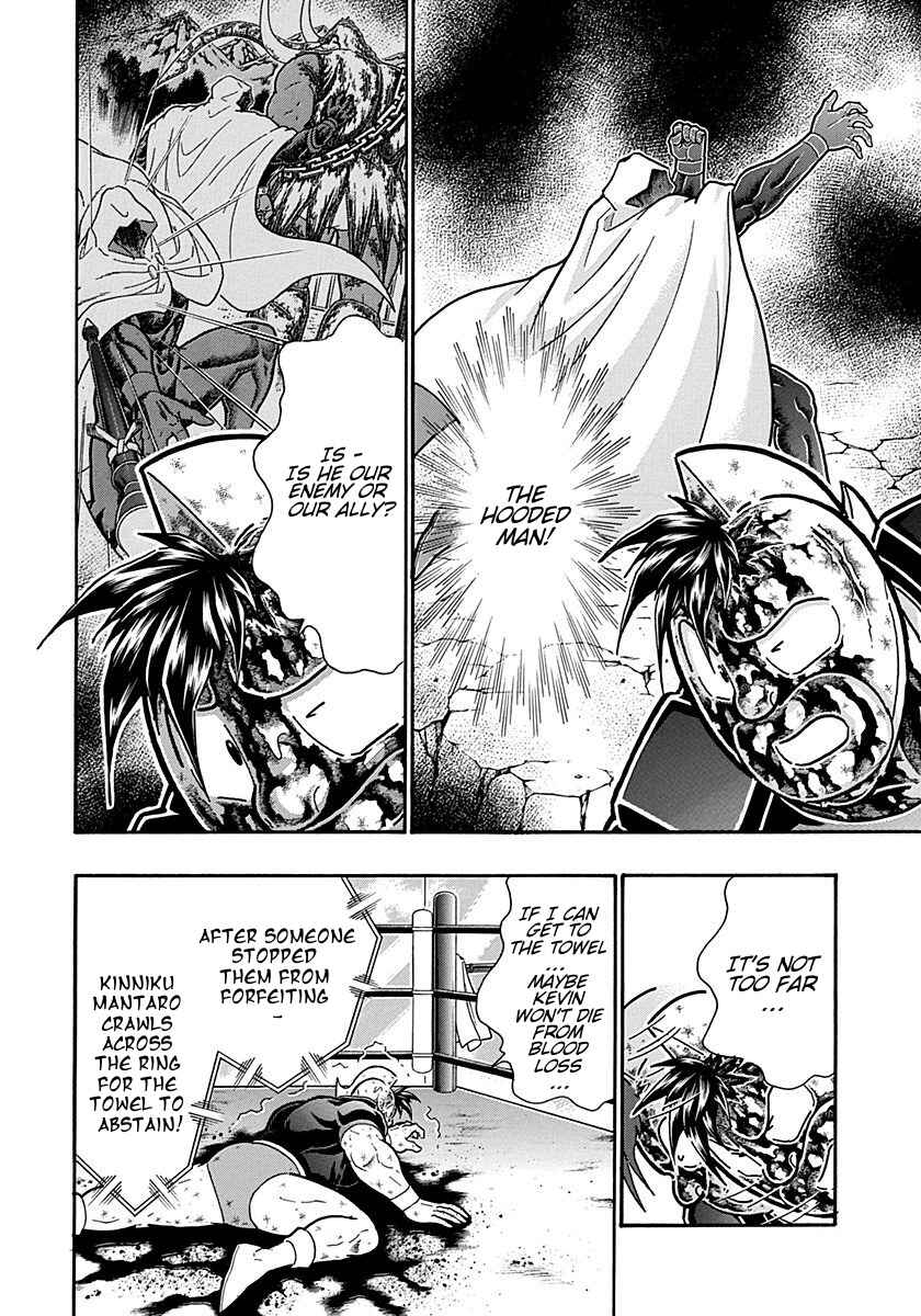 Chapter 300 - Page 10