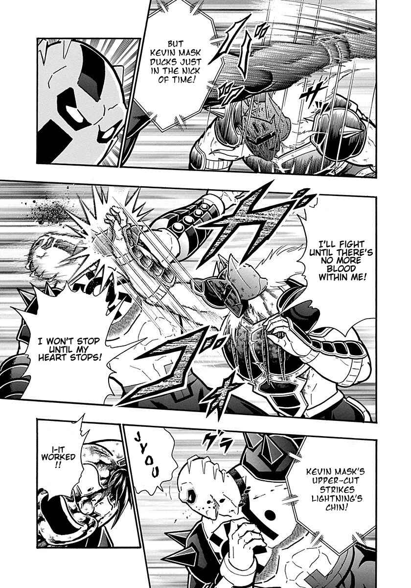Chapter 300 - Page 15