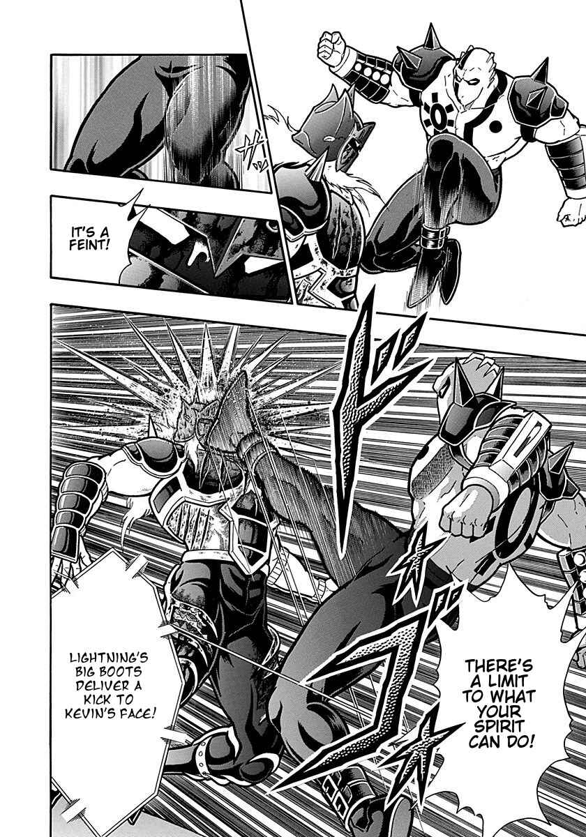 Chapter 300 - Page 18