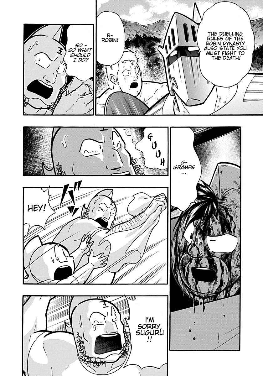 Chapter 300 - Page 6