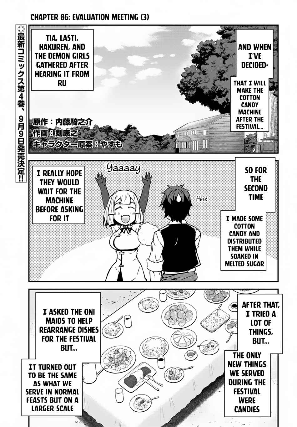 Chapter 86 - Page 2