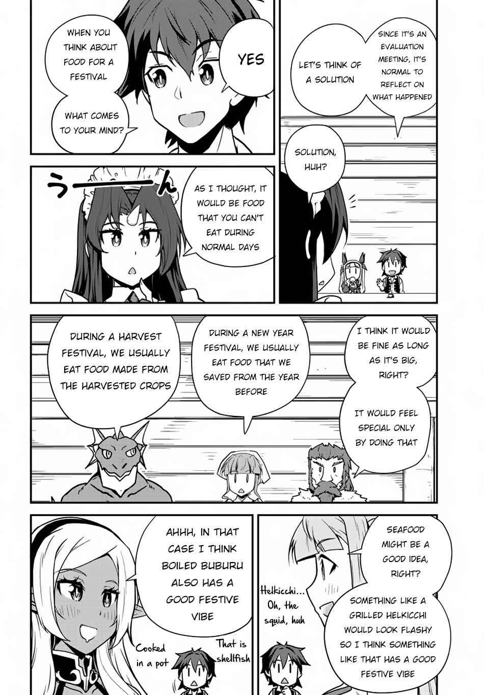 Chapter 86 - Page 5