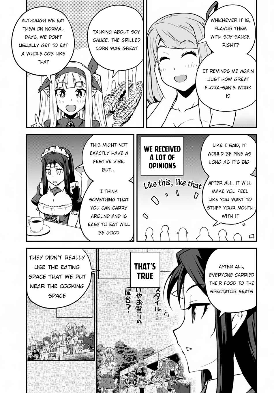 Chapter 86 - Page 6